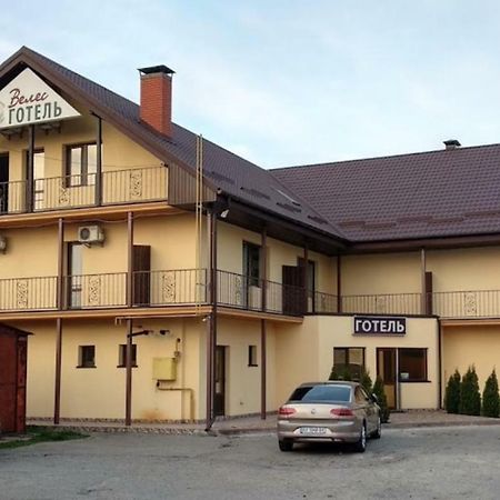 Veles Hotel Brovary Ngoại thất bức ảnh