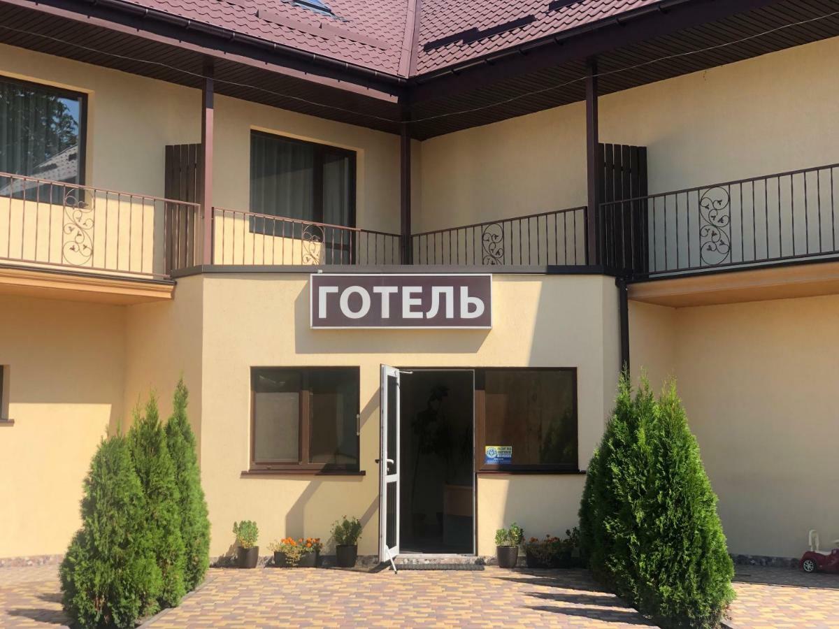 Veles Hotel Brovary Ngoại thất bức ảnh